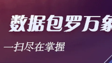 巴萨粉丝独家：阿尔特塔紧急连线小蜘蛛，却遭冷落未接听